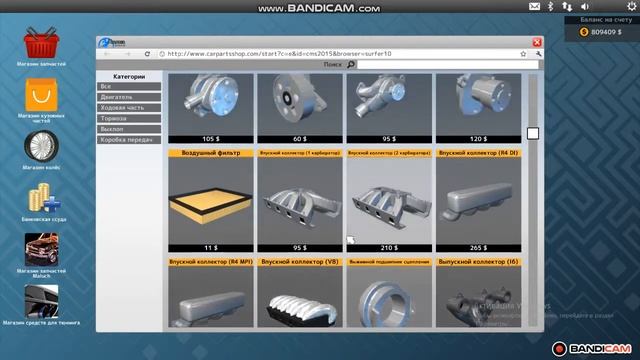 car mechanic simulator 2 / ремонт Мерса смотреть онлайн