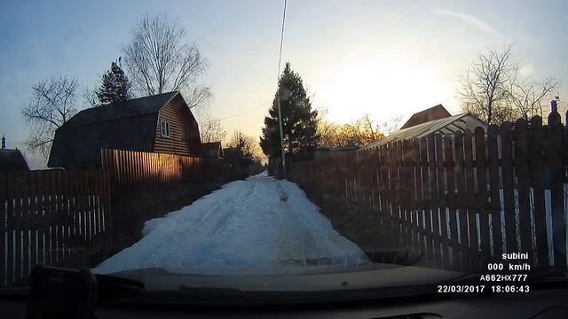 Дача Химик смотреть онлайн