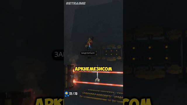 Самый сложный данж в ReCore: Definitive Edition смотреть онлайн