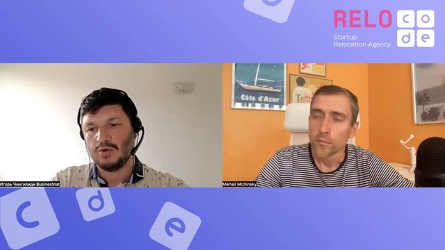 Переезд в Европу: Европа Закрывается - что делать с ВНЖ Европы, что важно знать для переезда в ЕС