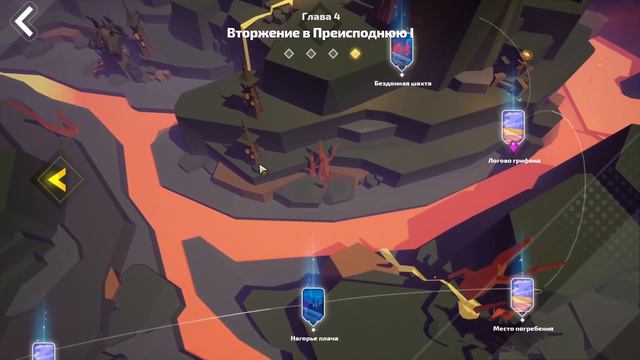 Пробую в первый раз, куда жать? день2 смотреть онлайн