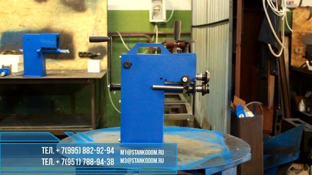 Зиг машина ЗР160х1 ручная смотреть онлайн