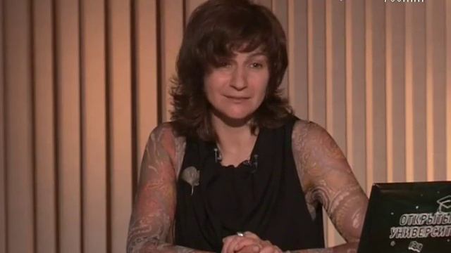 «История современного костюма» Лекция 1 я Часть 1 я смотреть онлайн