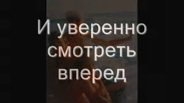 С днем варенья, мама! смотреть онлайн