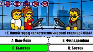 миллионер плюс 3 милионе ч проиграл но 800000 есссс