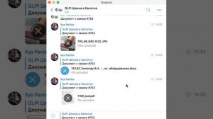 GLPI 9.4 Telegram Bot (2018)