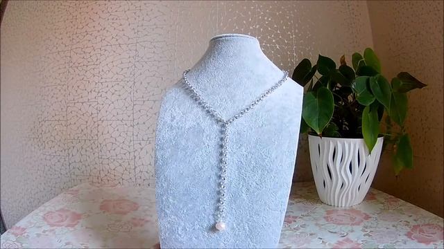 Цепочка галстук с жемчужиной