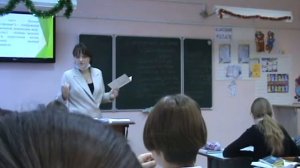 урок литературы А П Чехов Лошадиная фамилия