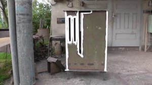 Котел Холмова