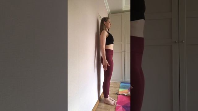 Зарядка "Ровная осанка" смотреть онлайн