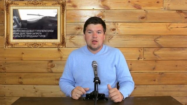 СБЕРБАНК ЗАМОРАЖИВАЕТ КРЕДИТЫ.