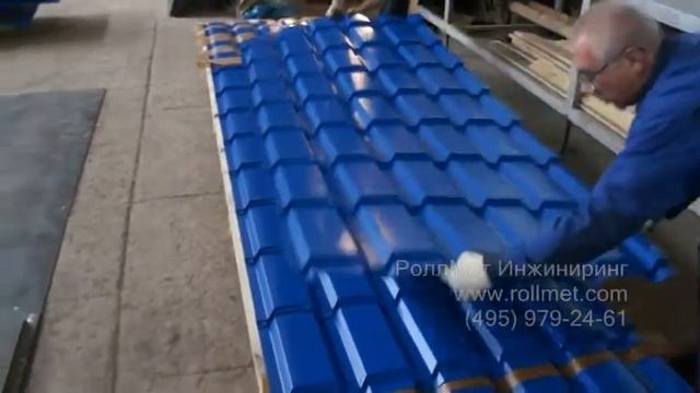 Производство металлочерепицы. В 21 как в 18. Было... смотреть онлайн