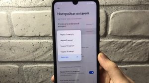 Как увеличить заряд батареи на Android Телефоне ?