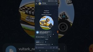 Как скачать китайскую версию hill climb racing 2