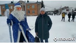 МБДОУ "ЦРР- детский сад №1 с.Бураево". Поздравление на татарском языке.