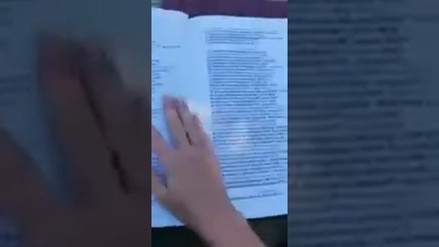 Обзор родословной книги смотреть онлайн