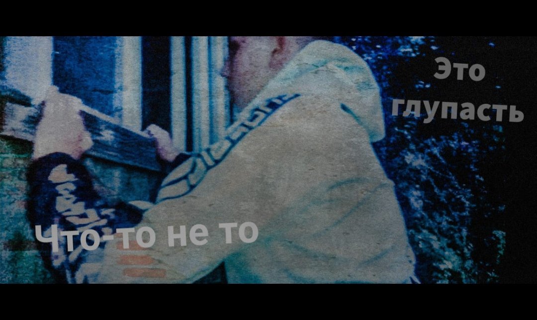 Перепутали заброшеный дом с жилим домом .??? Это треш . #2