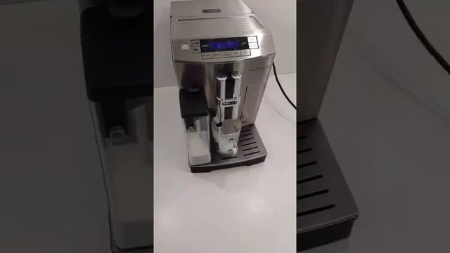 DeLonghi Primadonna S