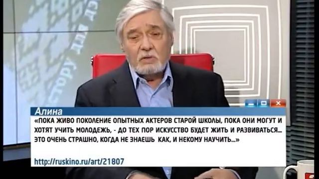 Какое оно -- молодое поколение театра? "Диаблог о прекрасном" (2 апреля)