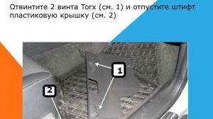 Как заменить воздушный фильтр салона фильтр пыли, пыльцы на Volvo C70 Volvo S70 Volvo V70