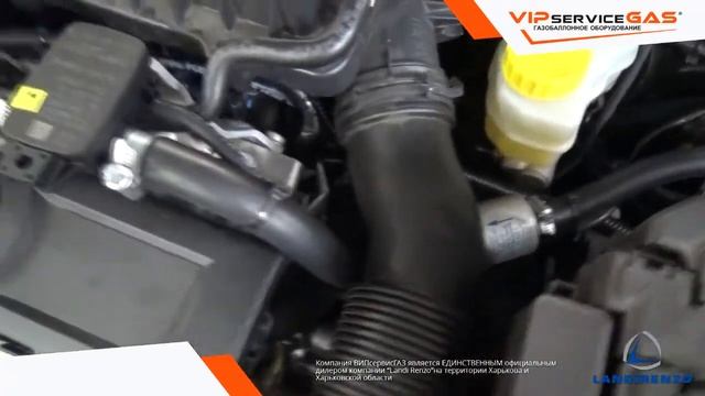 Установка гбо на Skoda Rapid 1.6 - Landi Renzo. Газ на Шкода Рапид смотреть онлайн