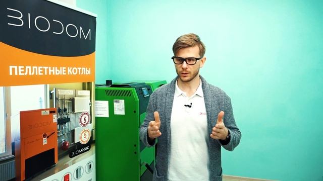 7 ФАКТОВ ПРО ПЕЛЛЕТНЫЙ КОТЕЛ, которые Вам НЕ расскажут! [Пеллетные Котлы, Пеллетное Отопление]