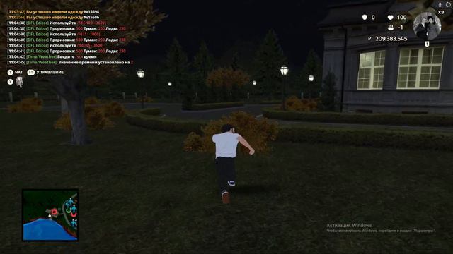 Delore crmp слив сборки слово пацана