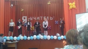 Ad Libitum * Поздравление с днём учителя* НА мотив песни : " Ветер в голове "