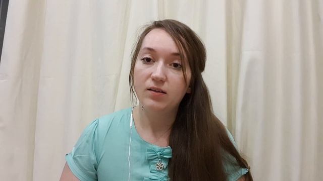 Знакомство. Учитель Начальных Классов.