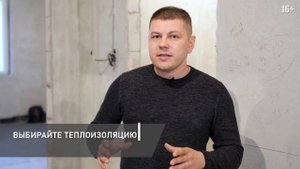 Установка кондиционера в квартире / Как установить кондиционер при ремонте