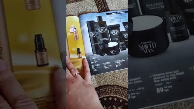 Такого вы ещё не видели, Обзор каталог #июль #акции #скидки #фармаси смотреть онлайн