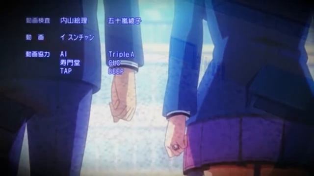 ~AMV~ Робкий поцелуй смотреть онлайн