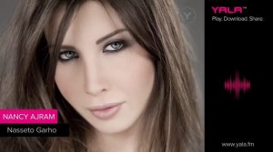 Nancy Ajram - Nasseto Garho (Official Audio) / نانسي عجرم - نسيته جرحه