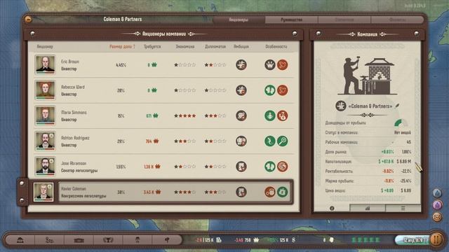 Plutocracy Quick Money Быстрые деньги 100 % смотреть онлайн