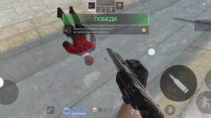 Стендофф 2 дуель