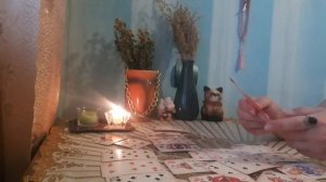 Червонная Дама♥️, Что на пороге?