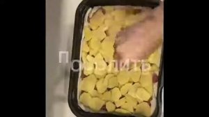 Мясной пирог