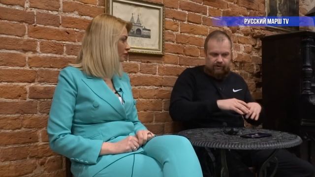 Дёмушкин. Что такое русский национализм.
