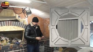 Установка чугунной плиты под казан 22 литра