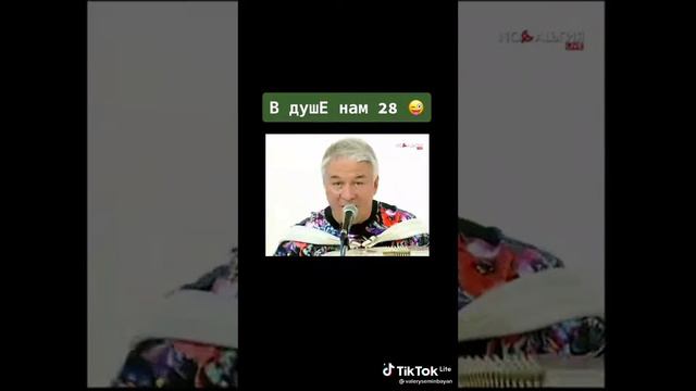 послушать песню филиппа Киркорова цвет настроения синий смотреть онлайн