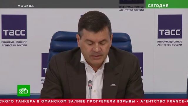 Платформу Профстажировки.рф презентовали в Москве смотреть онлайн