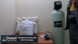 Обзор обезжелезивателя 1354 с клапаном управления Сlack