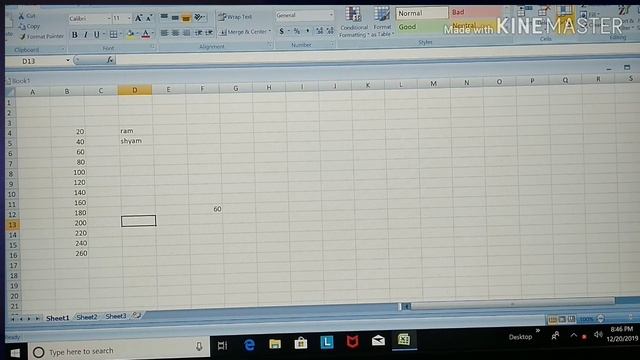 How to protect sheet with password in Excel смотреть онлайн