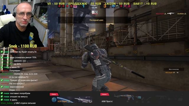 ЛЕНОЧЕК-жена ХУДОЖНИКа открывает сотню Арсеналов? Stream 31/10/23? #battleteams2 #баттлтимс2 смотреть онлайн