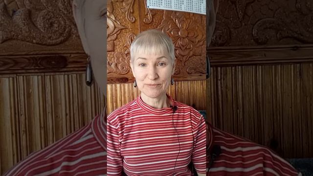 Как найти себя? Откройте свой Свет