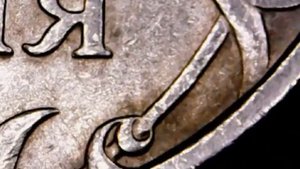 2 руб 1998 СП и ММД