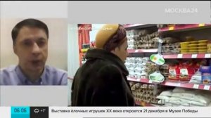 Новогодние выплаты для пенсионеров могут стать ежегодными
