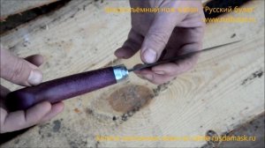 Шкуросъёмный нож Кабан. Подробный обзор