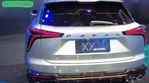 Новый Haval XY станет самым большим и дорогим кроссовером марки.Кроссовер ХАВЕЙЛ XY 2021.