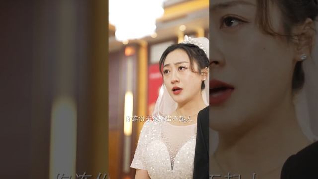 [MULTI SUB] 窮小夥一覺醒來成富豪，攻略女神開金手指逆襲一雪前恥！《反转富豪》The Double Life of  Billionaire【EP01-EP21】#逆襲  | 人人短劇社